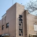 중앙떡방앗간 이미지