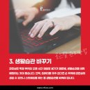레푸스광주
