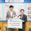 천관농협 이미지