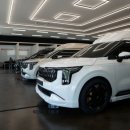 대안자동차공업사 이미지