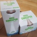 아빠와딸한의원 이미지