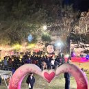 정안마을 이미지