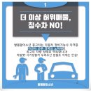 팔이팔이카센타 이미지