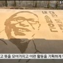 수원칠보고등학교 이미지