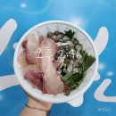 하얀수산 이미지