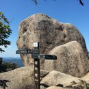 용화1리마을회관 이미지