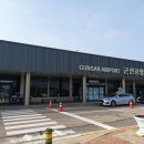 함덕하늘정원게스트하우스