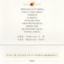 (주)호텔 수성 이미지