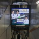 장내과의원 이미지