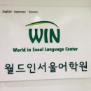개인교습 - 송파구 풍성로14길 12-1 | 개인교습