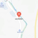 1급고래공업사