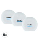 덴탈하우스 이미지