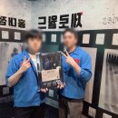 꽃망우리협동조합 | [홍대 방탈출] 제로월드 ‘깜빵탈출’ 후기 | 잠입 미션 테마 체험기