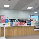 청주공항 출발 이바라키 골프 여행 시작~ 에어로케이 항공 이용 후기 ✈️