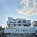 아미카사 이미지