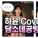 음악공방 이미지