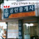한빛카센타 이미지