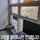 3층의 피씨방 | 피씨방 공업용 환풍기 시공