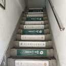 피오레메이크업헤어