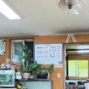 시골건강원 - 고창군 대산시장길 7 | [가평여행] 명지식당 어텐디드카페 목동막국수 - 현지인 맛집 내돈내산 솔직후기