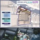 화수부두로 이미지