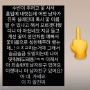 수빈이정거장 네이버블로그