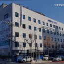 신월동요양원 서울제일요양병원 최신 시설과 전문 진료