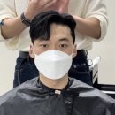 에이바헤어마산