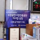 금호정육점 이미지