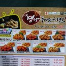 칠금2길 네이버블로그