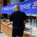 네이쳐뮤직스튜디오음악학원 이미지