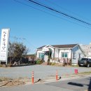 신구돌솥밥 이미지