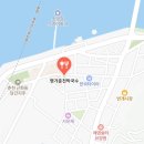 춘천식당 이미지