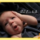 대화목욕탕 이미지