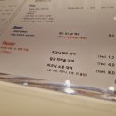 오엔씨 이미지
