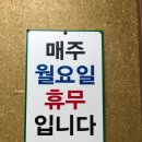 씨아전복 분점 이미지