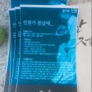 광산회관 이미지