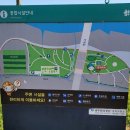 황룡공원 화장실 이미지