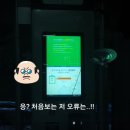 탄천종합운동장(주차장) 이미지