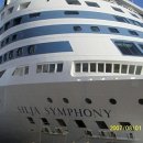 백운행정사사무소 이미지