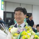 천창수 울산교육감 당선"아이의 개성이 활짝 피길" 이미지