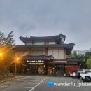 카페디치엘로 이미지