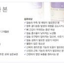 매일종합유통