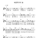 더 바른 먹거리 이미지