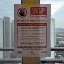 한들가스 이미지