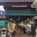 싱싱닭집 이미지