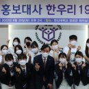 한우리투어 이미지