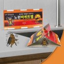 두바퀴몰 - 중구 병영2길 11 | 두바퀴몰