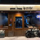 구로-구로-구로-1381 이미지