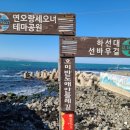 입암2리마을회관 이미지
